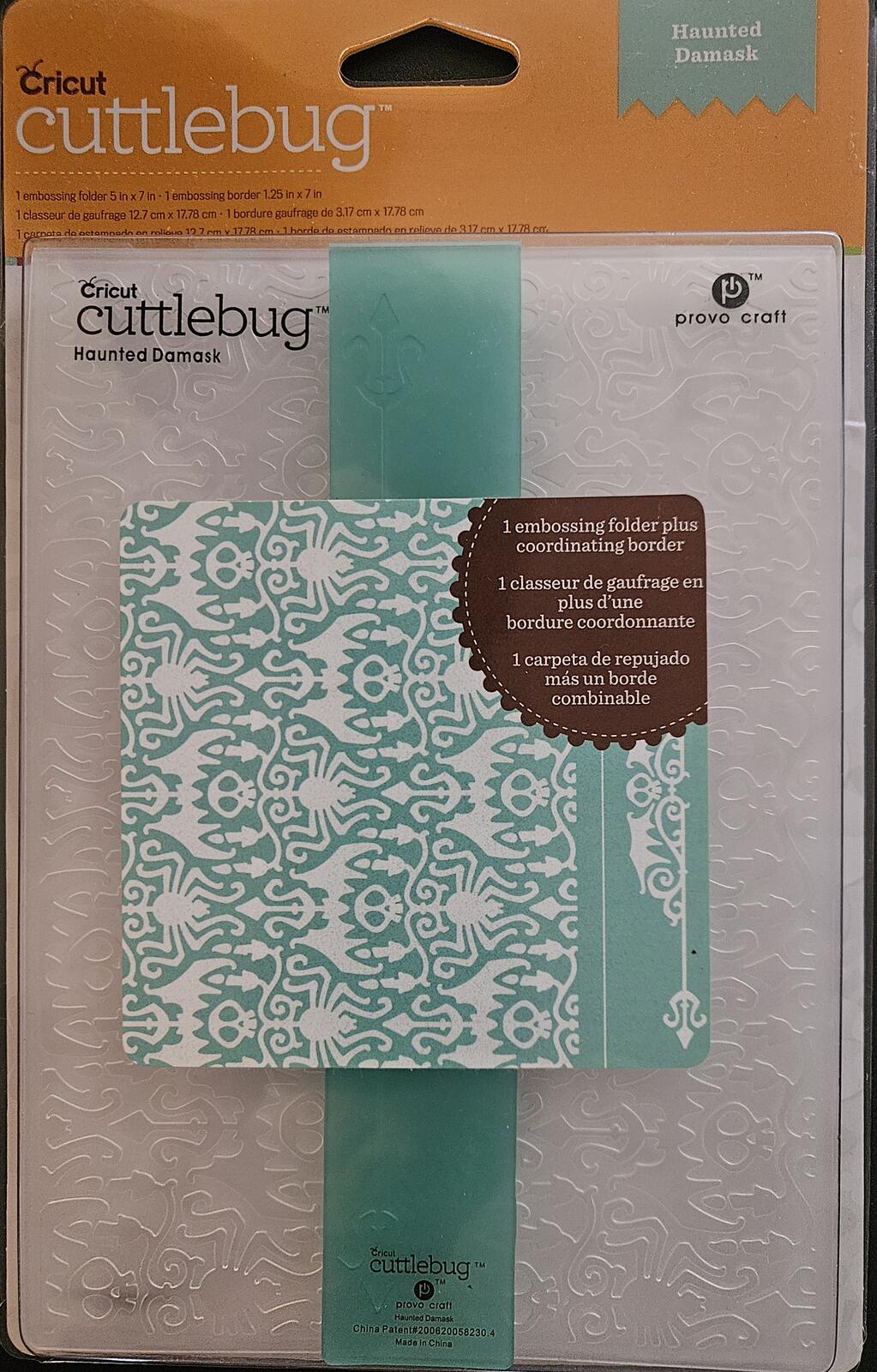 Cricut Cuttlebug Haunted Damask Embossing Folder Coordinating Border 2001416