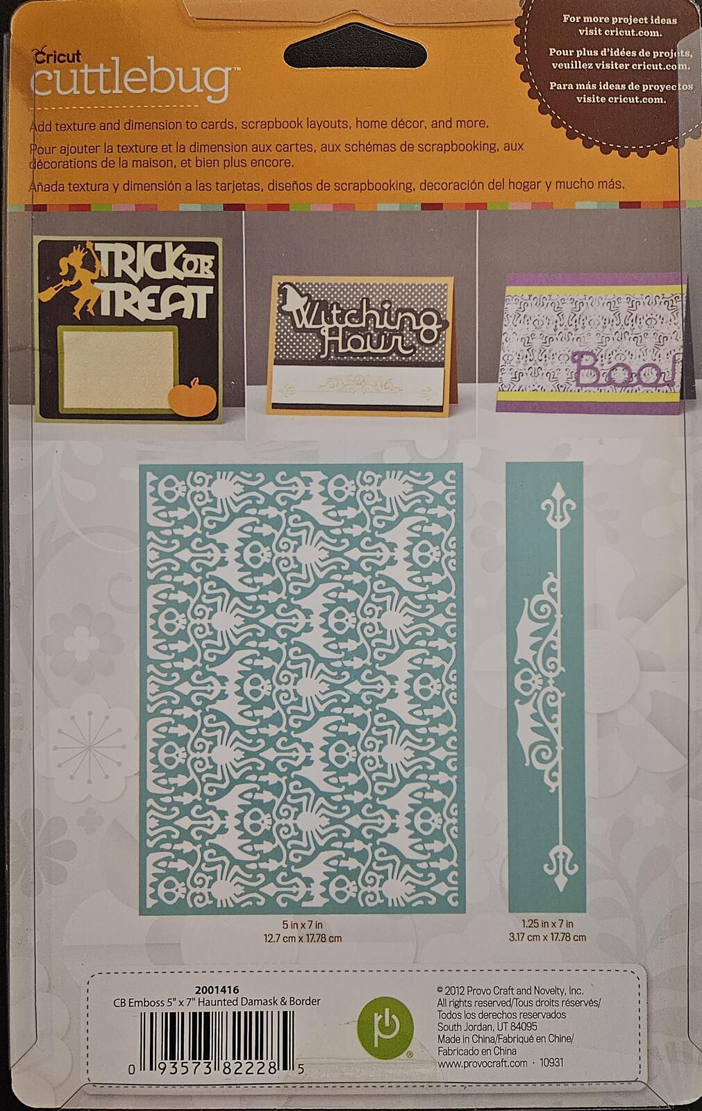 Cricut Cuttlebug Haunted Damask Embossing Folder Coordinating Border 2001416