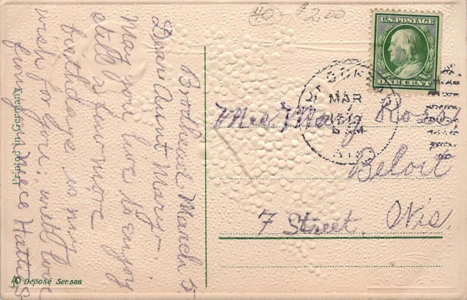 Postcard A Happy Birthday Blue Flowered Bell ALO Depose Ser: 588 Germany