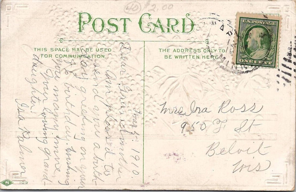 Postcard A Happy Birthday Lavendar Lilacs Solio # 109 Antique