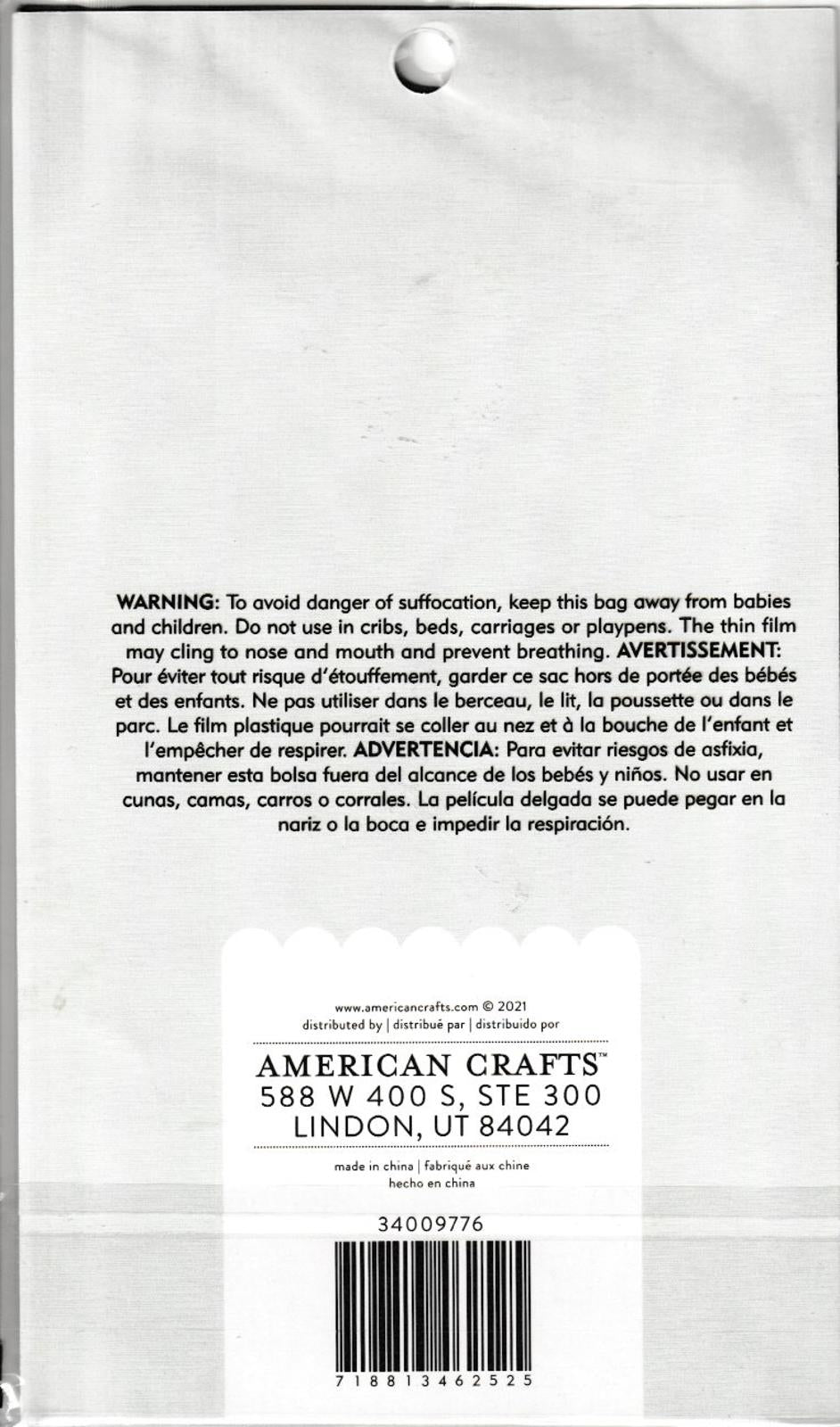 34009776 Hip Stamp Hooray 19-Piece Floral Stamp Set