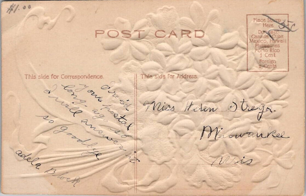 Postcard Embossed Floral Bouquet appears Airbrushed