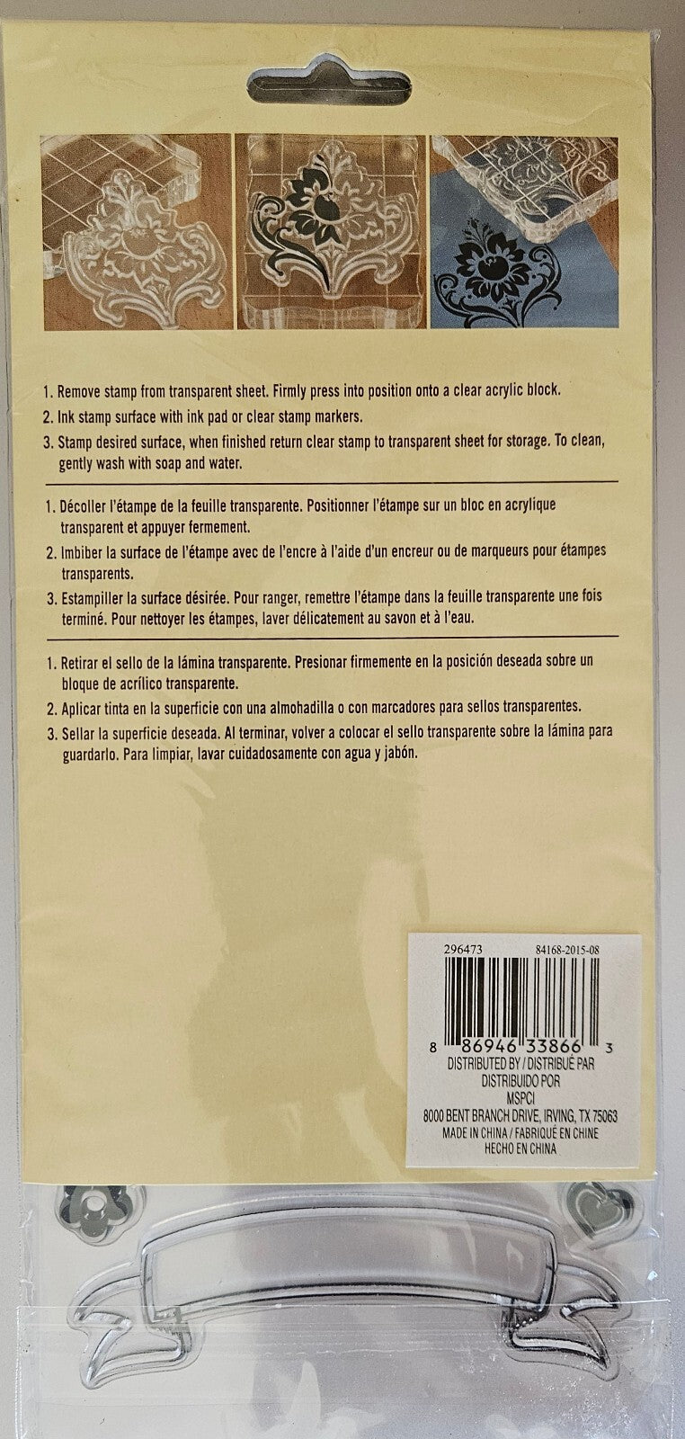 Recollections Clear Stamp Set with Banners and Flags 23 pcs NIP