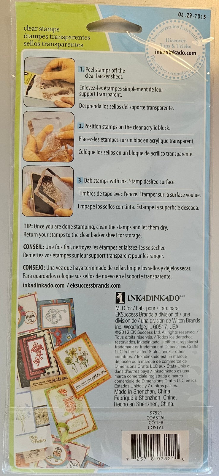 Inkadinkado Sea Breeze & Fun in the Sun Clear Stamps 13-Piece Set NIP